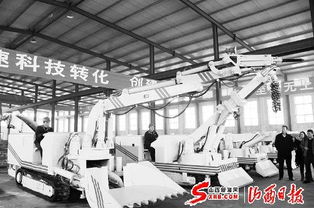 山西東華機(jī)械公司新技術(shù)榮膺行業(yè)標(biāo)準(zhǔn)，引領(lǐng)產(chǎn)業(yè)技術(shù)革新